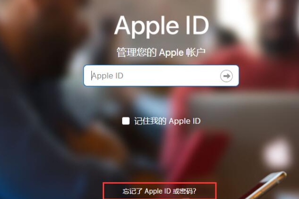 iphone不登录id怎么下载软件