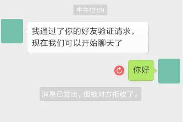 对方撤回的消息怎么恢复