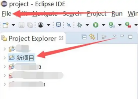 Eclipse怎么刷新项目