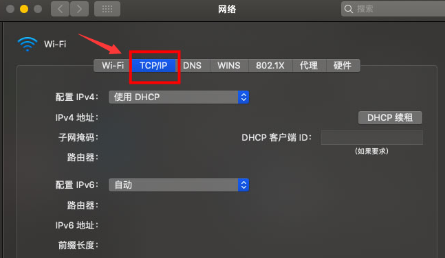 MAC怎么关闭以太网IPv4