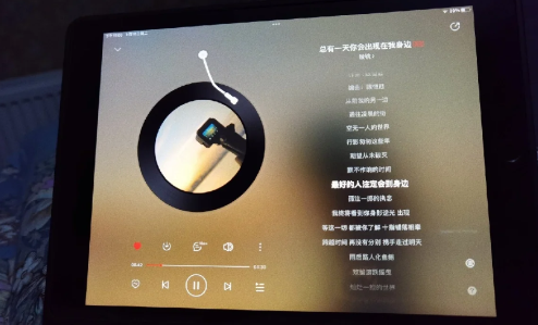 iPad10处理器是什么型号