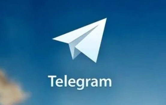 Telegram怎么关闭加入群组通知