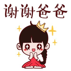 xxbb是什么意思梗