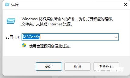 Win11鼠标自动转圈解决方法