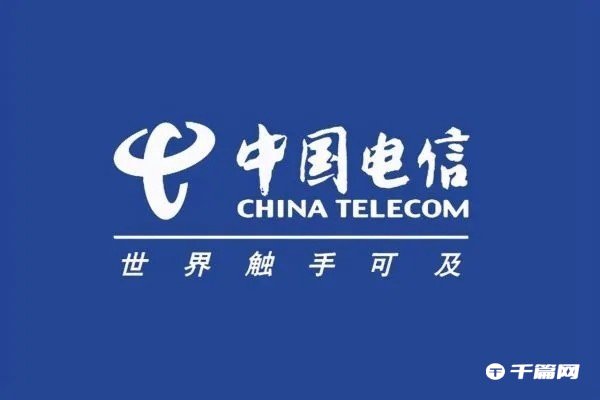 中国电信怎么设置账号头像