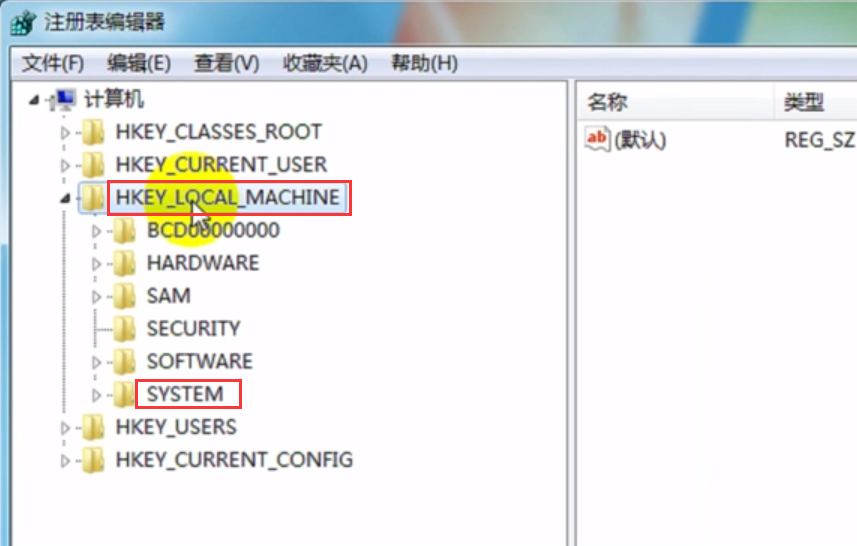 Win7电脑无法进入睡眠模式解决方法