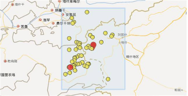 新疆比较容易发生地震吗