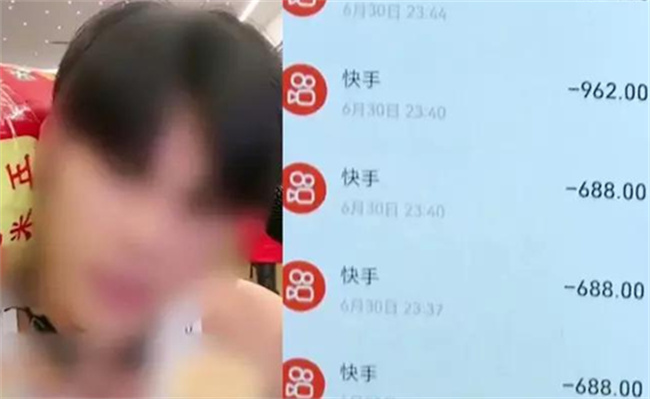 女子生前贷款打赏留百万债务 子女应该偿还吗？