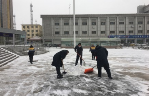 京津冀等多地有大到暴雪真的假的