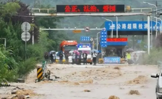 ​陕西一地遭50年一遇特大暴雨侵袭 有哪些影响