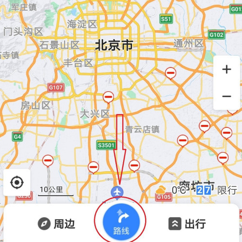 百度地图怎么设置高速优先