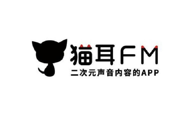 猫耳fm怎么隐藏追剧和收藏