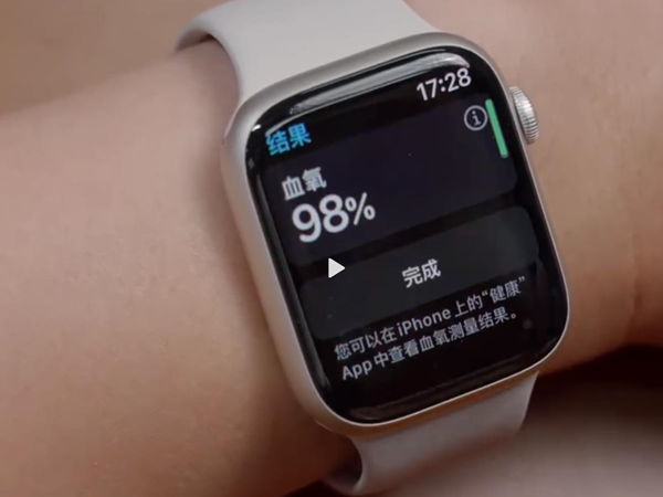 Apple watch怎么测血氧