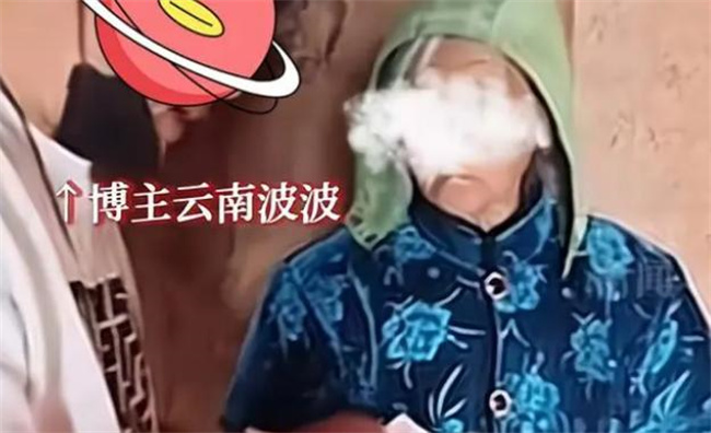 资助老人献爱心的主播全部都是真实的吗