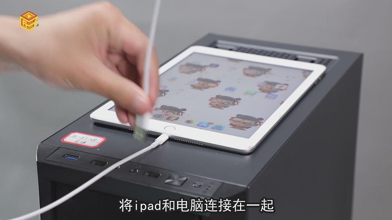 ipad黑屏打不开但是有声音怎么办