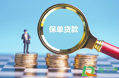 收贷款中介费算套路贷么