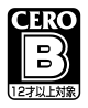 CERO（日本电子游戏分级制度）一览