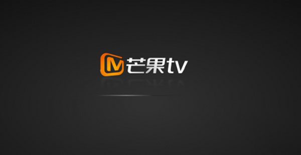 芒果TV会员能不能在电视上用