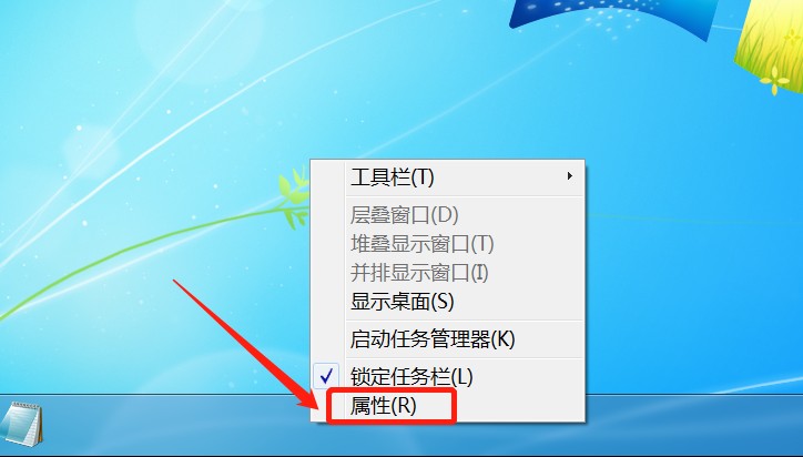 win7清除运行框历史记录方法教程