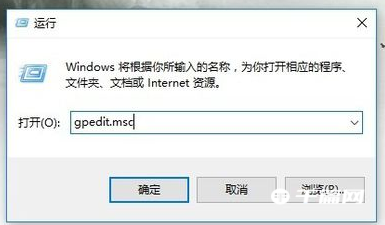 win10操作中心不见了怎么办