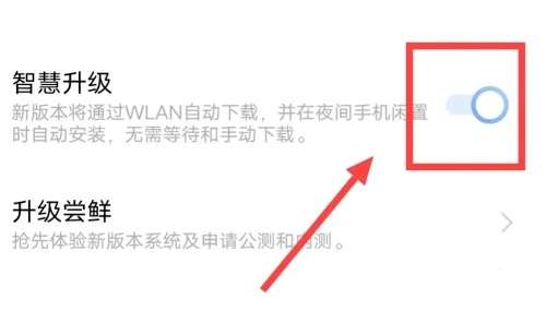 originos3.0可以在官网下载吗