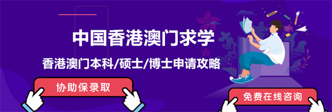 澳门资料大全正版资料（澳门资料大全正版资料查询平台）