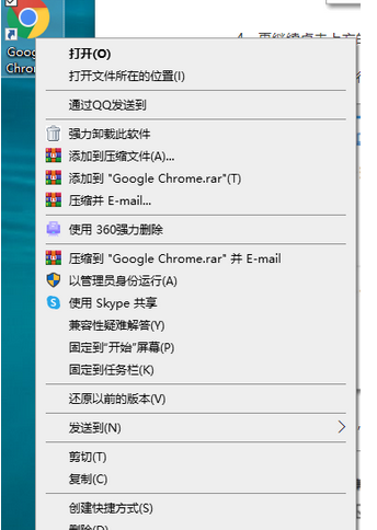 win10系统谷歌浏览器使用不了怎么办