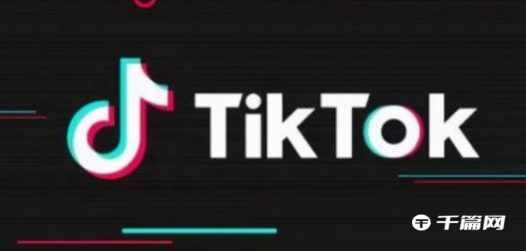 TikTok国际版官网下载地址