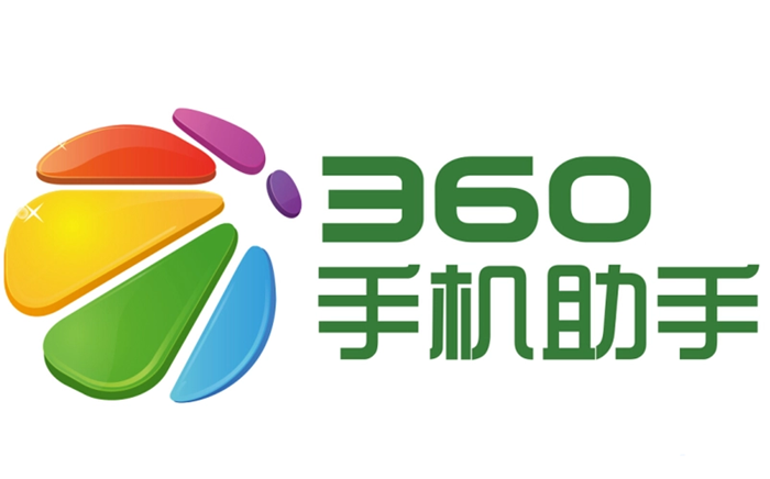 360手机助手怎么关闭开机自启