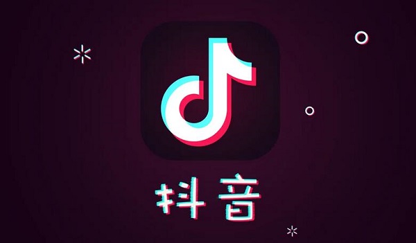 抖音怎么删除送礼物记录