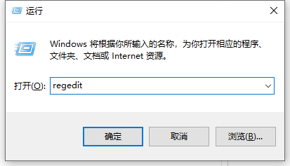 Win10小娜永久关闭教程