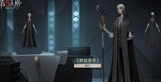 第五人格隐士对局思路玩家攻略解析