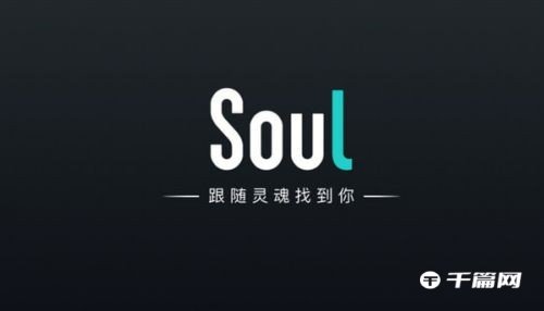 soul宠物星球怎么获得苹果