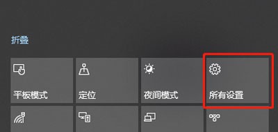 win10激活错误代码0xc004f211怎么办