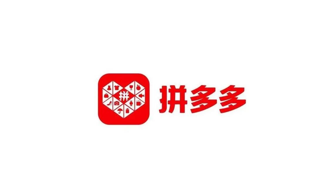 拼多多无货源如何开店