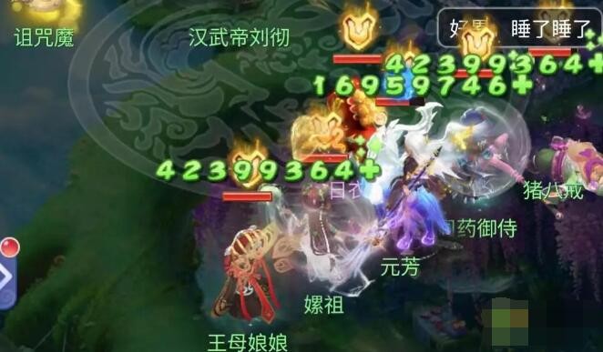 梦幻西游网页版汉武寻仙全关卡通关攻略