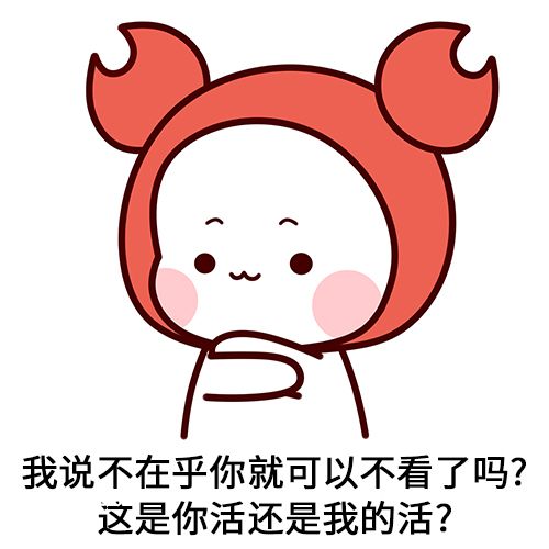 职场PUA是什么梗