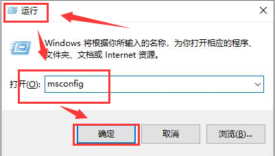 Win10无法输入开机密码如何解决