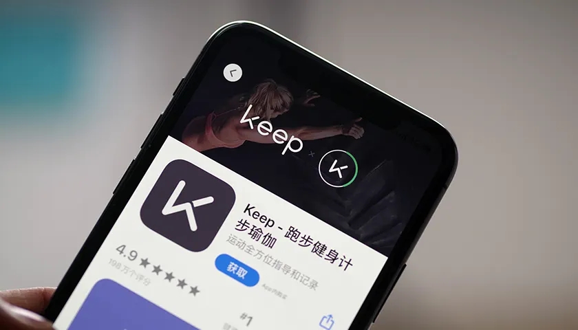 keep跑步怎么记录路线