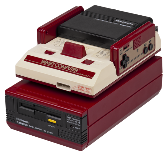 Nintendo Famicom Disk System