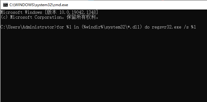 win7提示内存不能为read解决方法