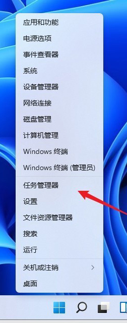 Win11输入体验关不掉解决方法