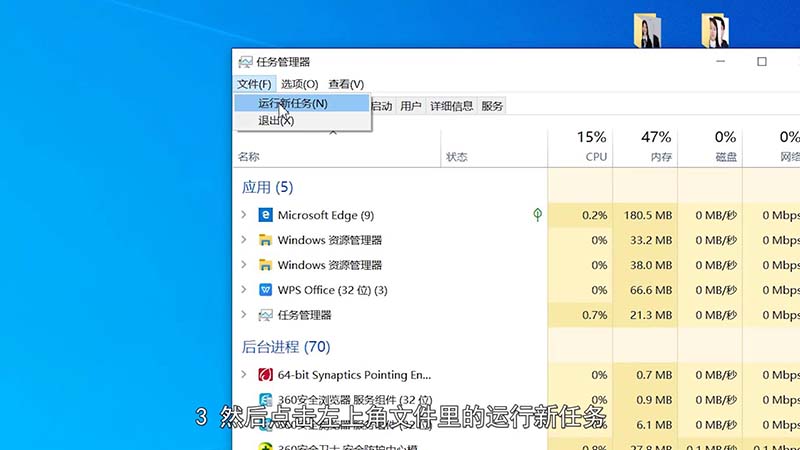 win10屏幕黑屏就剩鼠标