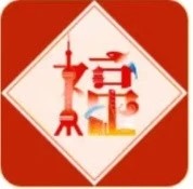 支付宝必出和谐福福字图片2023