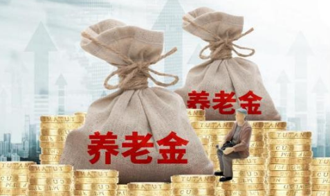 2023退休是按2022的平均工资开支吗