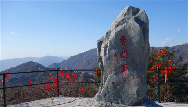 香山在哪里个城市（香山象征着什么）