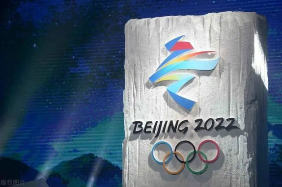 2022北京冬奥会不向境外观众售票吗