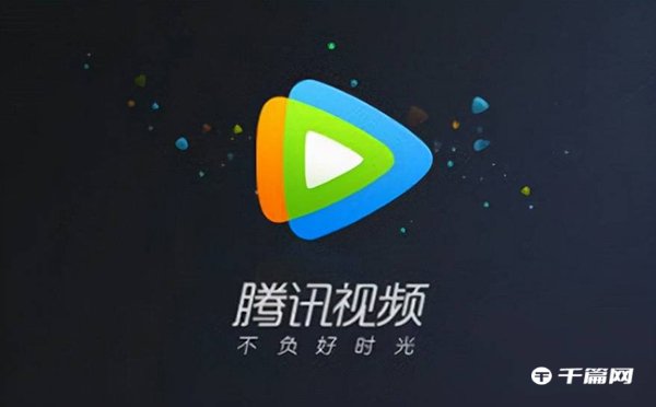 腾讯视频2022年度报告怎么看