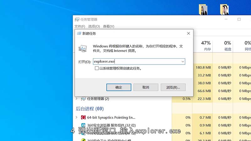 win10屏幕黑屏就剩鼠标