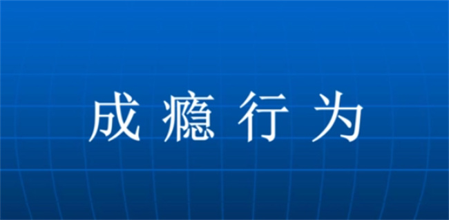 玩老虎机游戏赚钱都是违规的，请勿尝试！